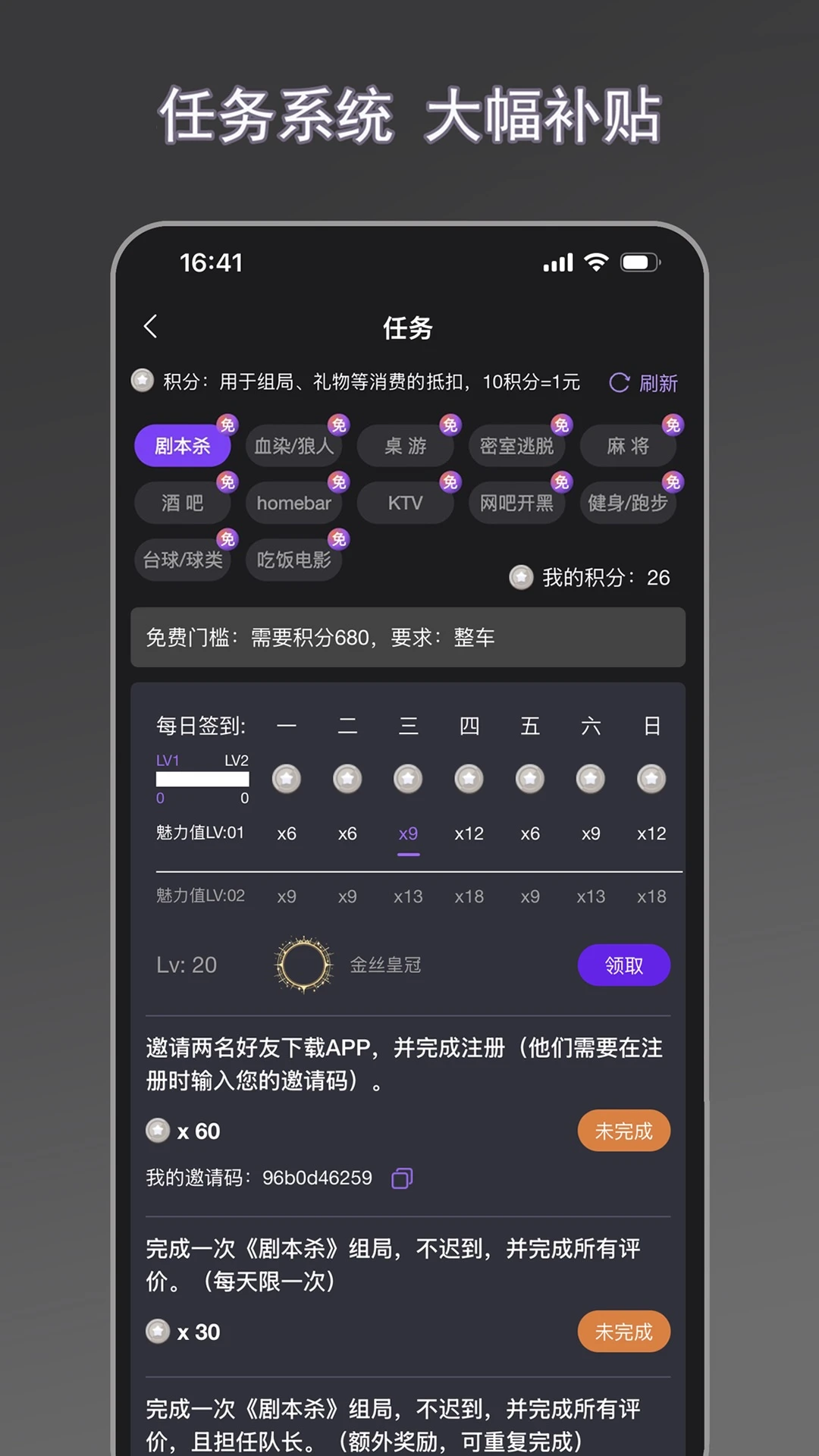 ��ţ��1.1.25 �̾���Դ��