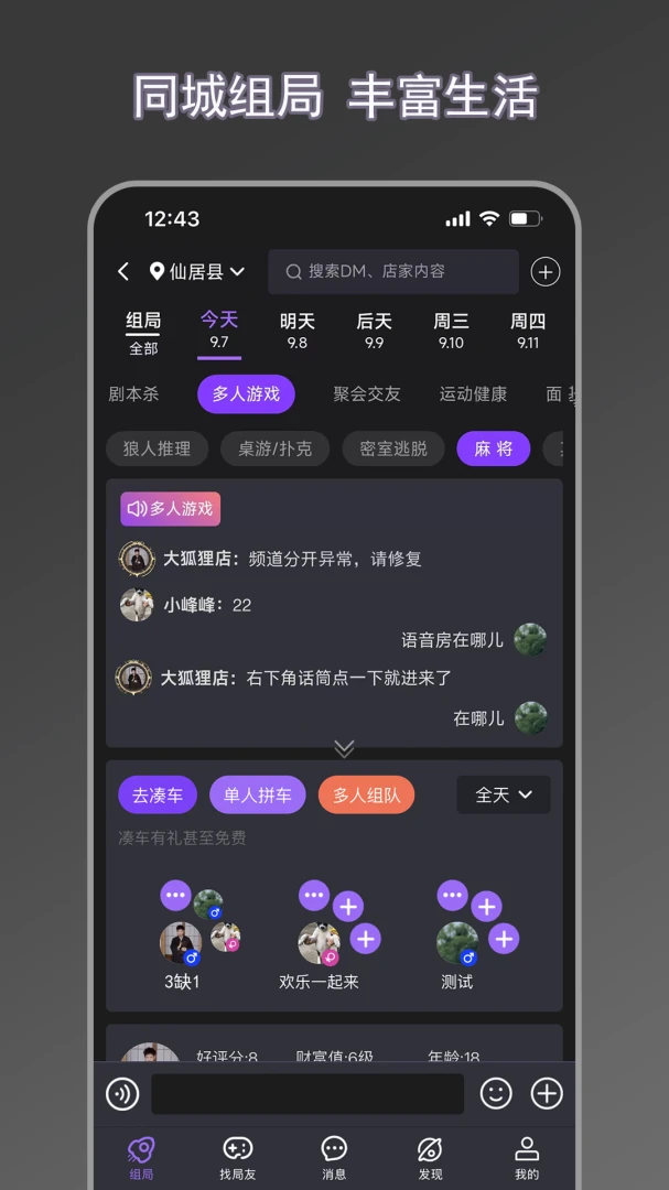 ��ţ��1.1.25 �̾���Դ��