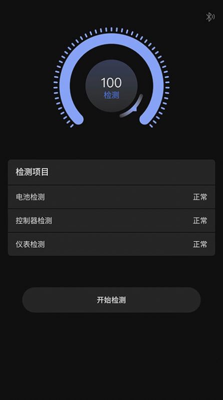 ����Ƽ�APP��׿�����