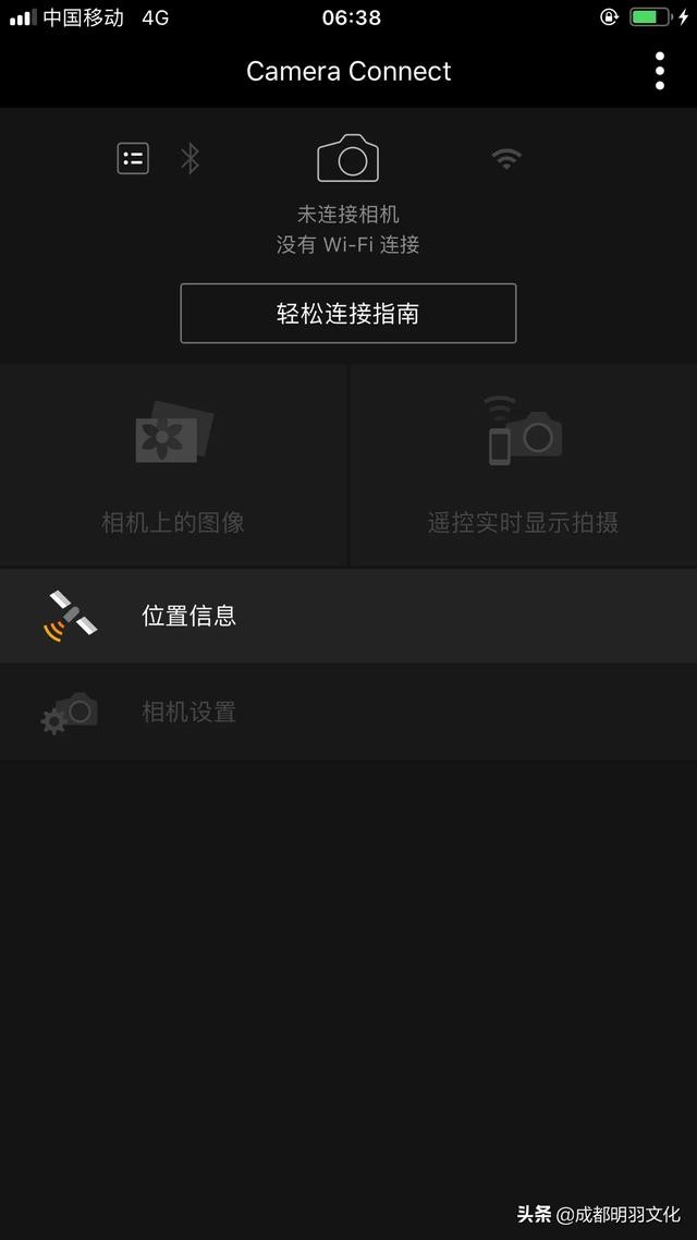 ������ӺͿ��� �ֻ�ң�����㳣���������취��ͼ