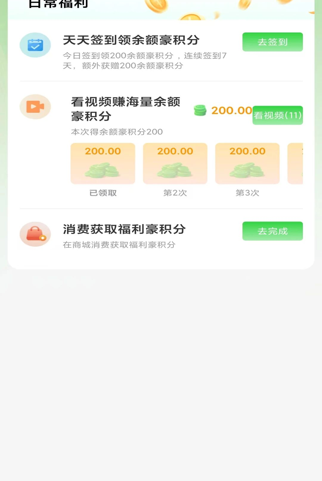 �к�����1.1.9 �������
