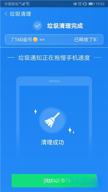 ���ٿ�{package_version_name} ��Ƶ���ٲ���