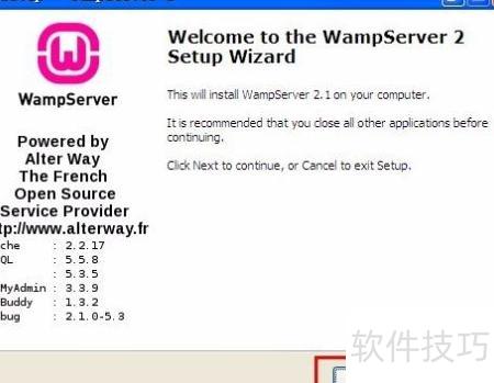 WampServer ��װ���ý����ͼ