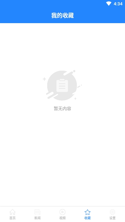 �ֱʼ�{package_version_name} �����ʼǹ���