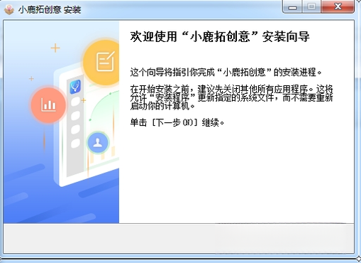 С¹�ش���{package_version_name} ������ƹ���