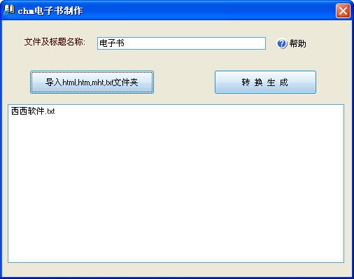 CHM���������������������ͼ
