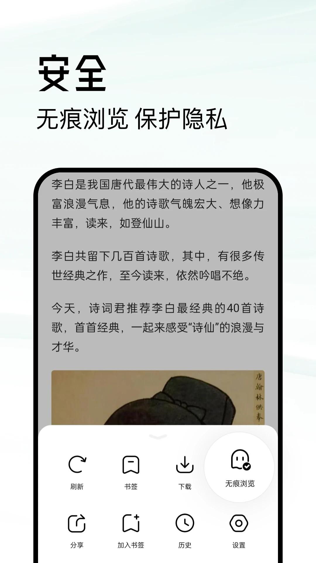 ���������{package_version_name} ������������
