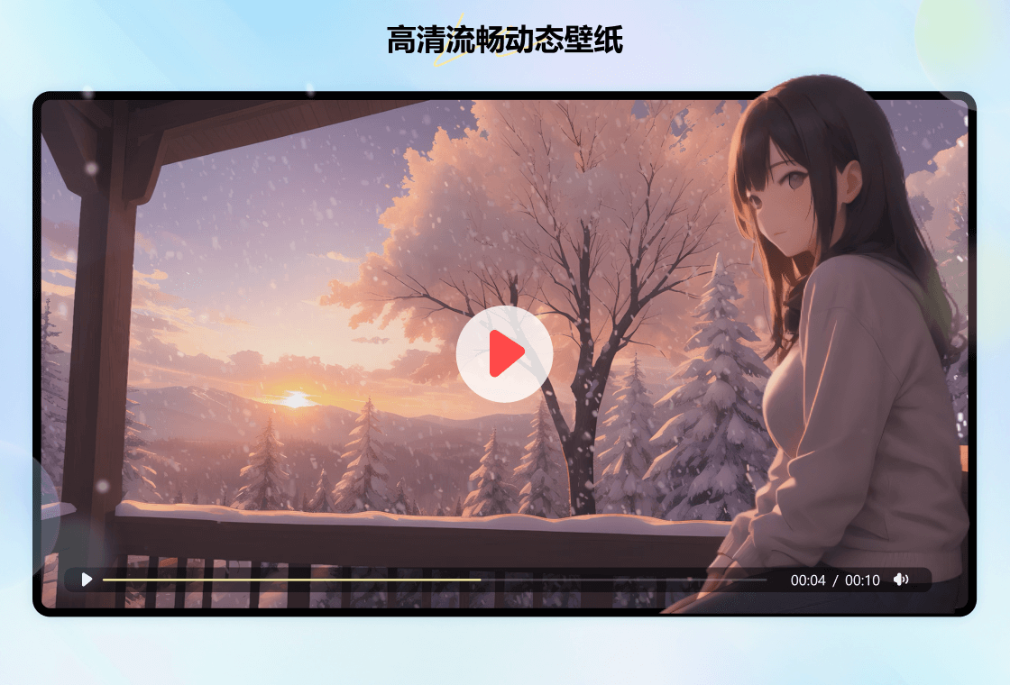 С�Ǳ�ֽ{package_version_name} �����ֽ����