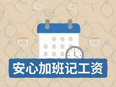���ļӰ�ǹ�����Щʵ�÷�����������Ӱ��