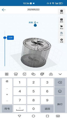 ����V3.8.54.2609081005 ��������