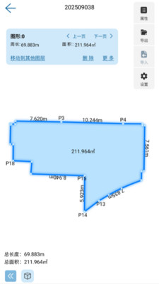 ����V3.8.54.2609081005 ��������