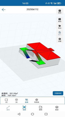 ����V3.8.54.2609081005 ��������