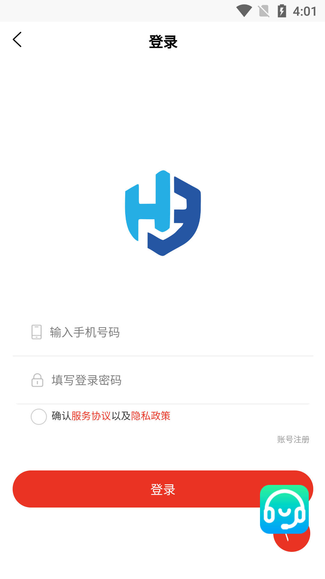 ��³���� ��׿�� �����ͼ