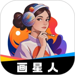 �����˲廭1.1.0 �滭����