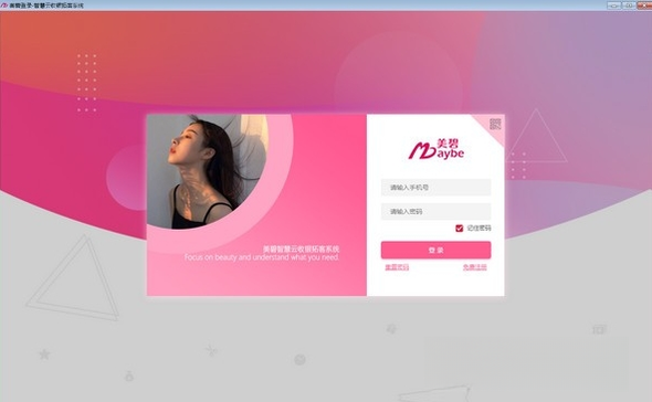 �����������ؿ�ϵͳ{package_version_name} �ŵ������ؿ�
