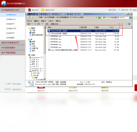 ����PDFת����{package_version_name} ȫ��PDFת��