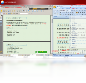 ����PDFת����{package_version_name} ȫ��PDFת��