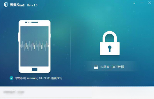 ����root{package_version_name} һ����ȡ���Ȩ��