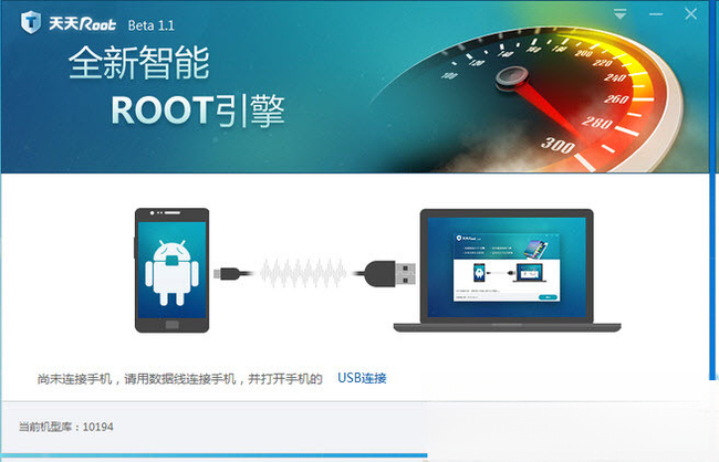 ����root{package_version_name} һ����ȡ���Ȩ��