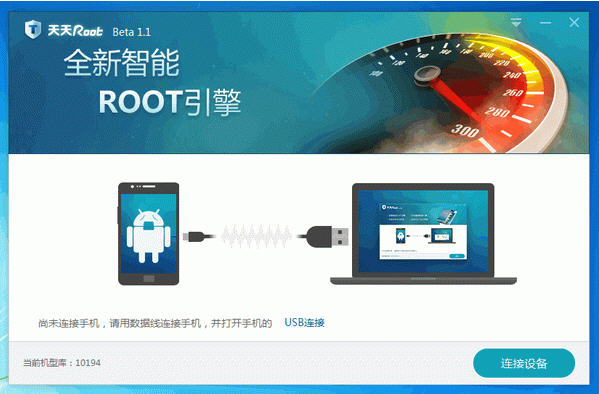 ����root{package_version_name} һ����ȡ���Ȩ��