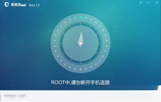 ����root{package_version_name} һ����ȡ���Ȩ��