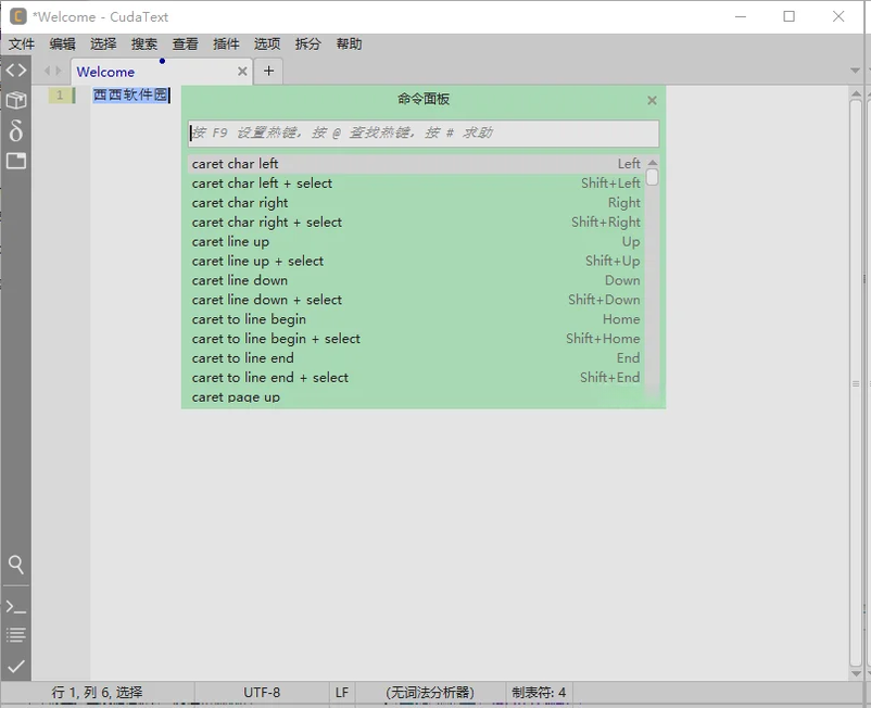 aText�ı��������빤��{package_version_name} �ı�Ч�ʹ���