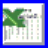 QReport����{package_version_name} ������ƹ���