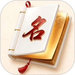 ʰ�ⱦ������ȡ��1.3.3 ��������ȡ��