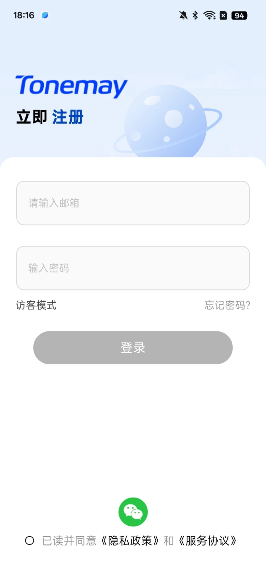 ����Tonemay1.1.14 ������������