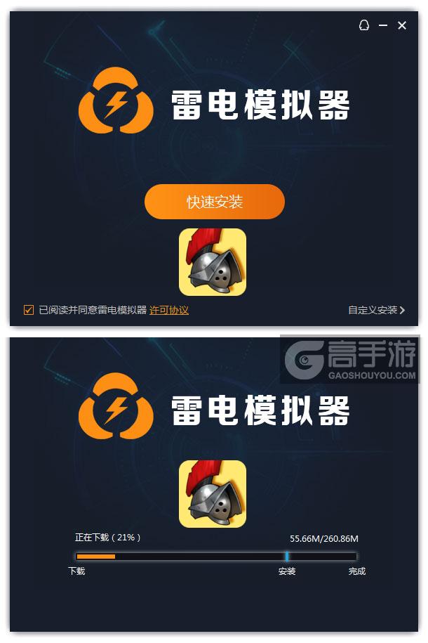 Ծ��С���������°氲װȨ�޼����������֤������ͼ