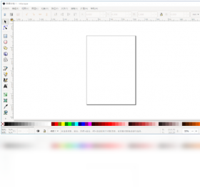 Inkscape1.3.2 רҵʸ����ͼ