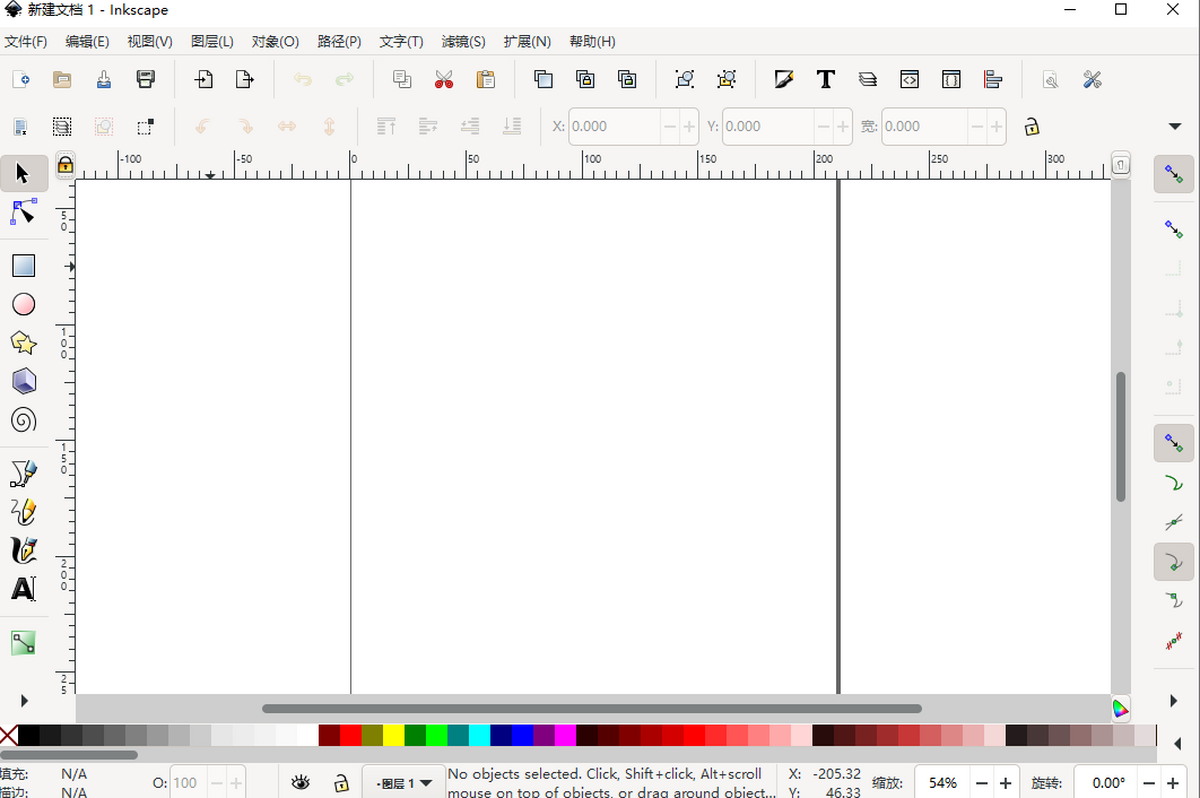 Inkscape1.3.2 רҵʸ����ͼ