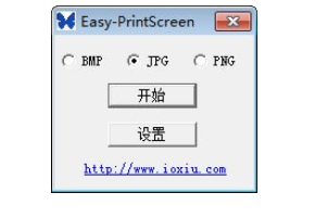 easy-printscreen ��ͼ���� ��׿��