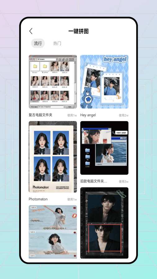 �׽�ͼeasy-printscreen{package_version_name} ������ͼ����