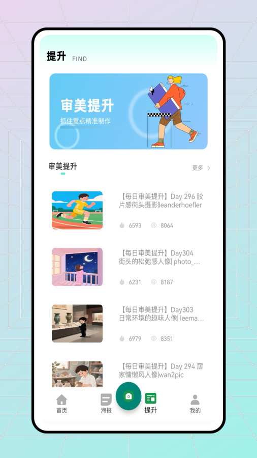 �׽�ͼeasy-printscreen{package_version_name} ������ͼ����