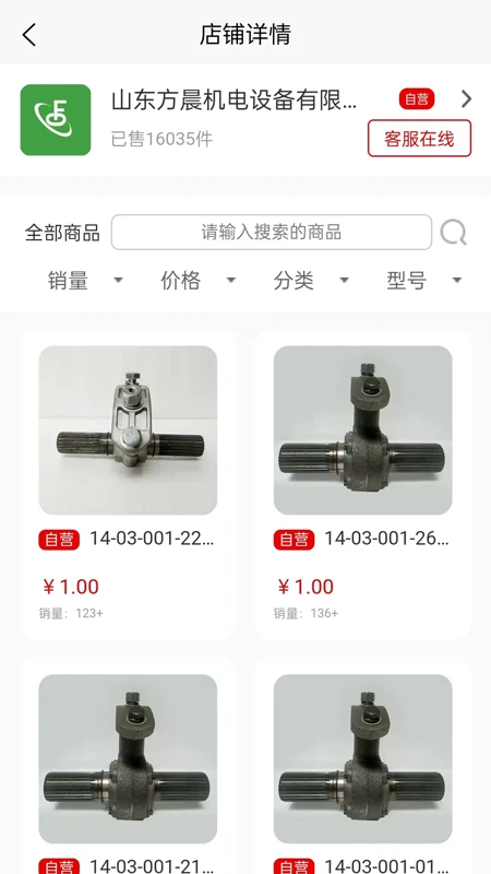 ˼����1.62 ��Ч���빤��