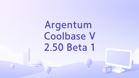 Argentum Coolbase ��׿�� ʹ�ý̳�ͼ