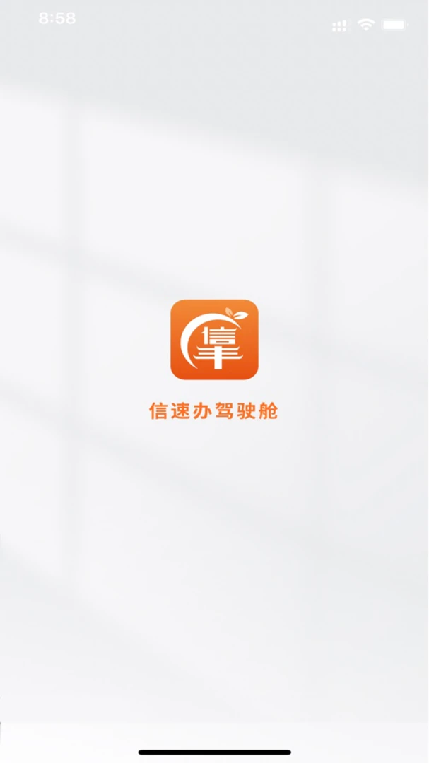 ��гͨ1.4.0 �����������