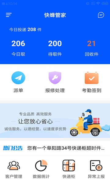 佷�ܼ� ��׿�� ����
