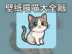 ��ֽ������ȫ���°�����ֽһ������