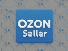Ozon Seller������פ�̳�����Ӫ����