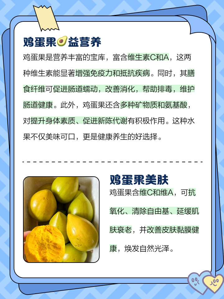 ǧ���Ĺ�Ч������ ǧ��Ӫ�� ǧ���ʺ�ʲô�˳�