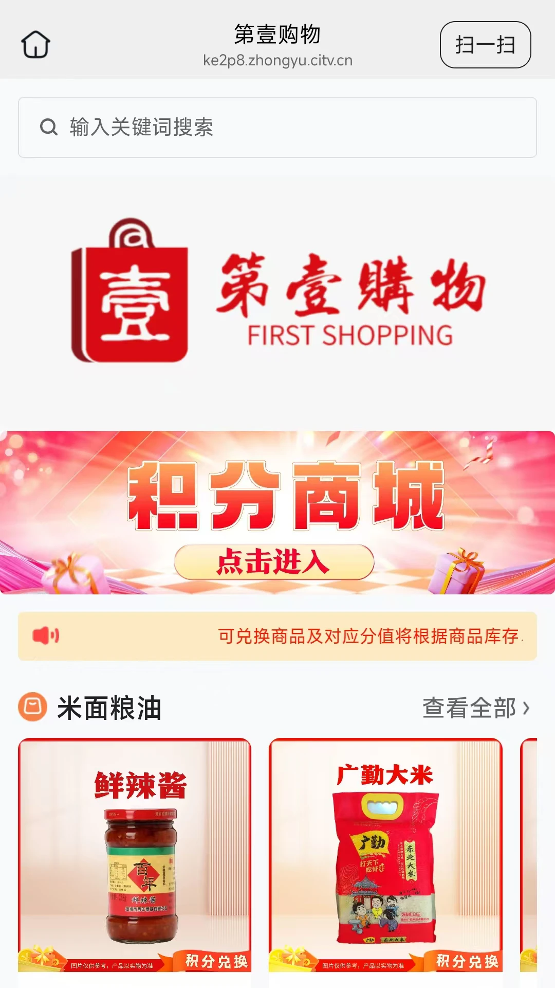 ��Ҽ����26.09.09 ����ʡǮ