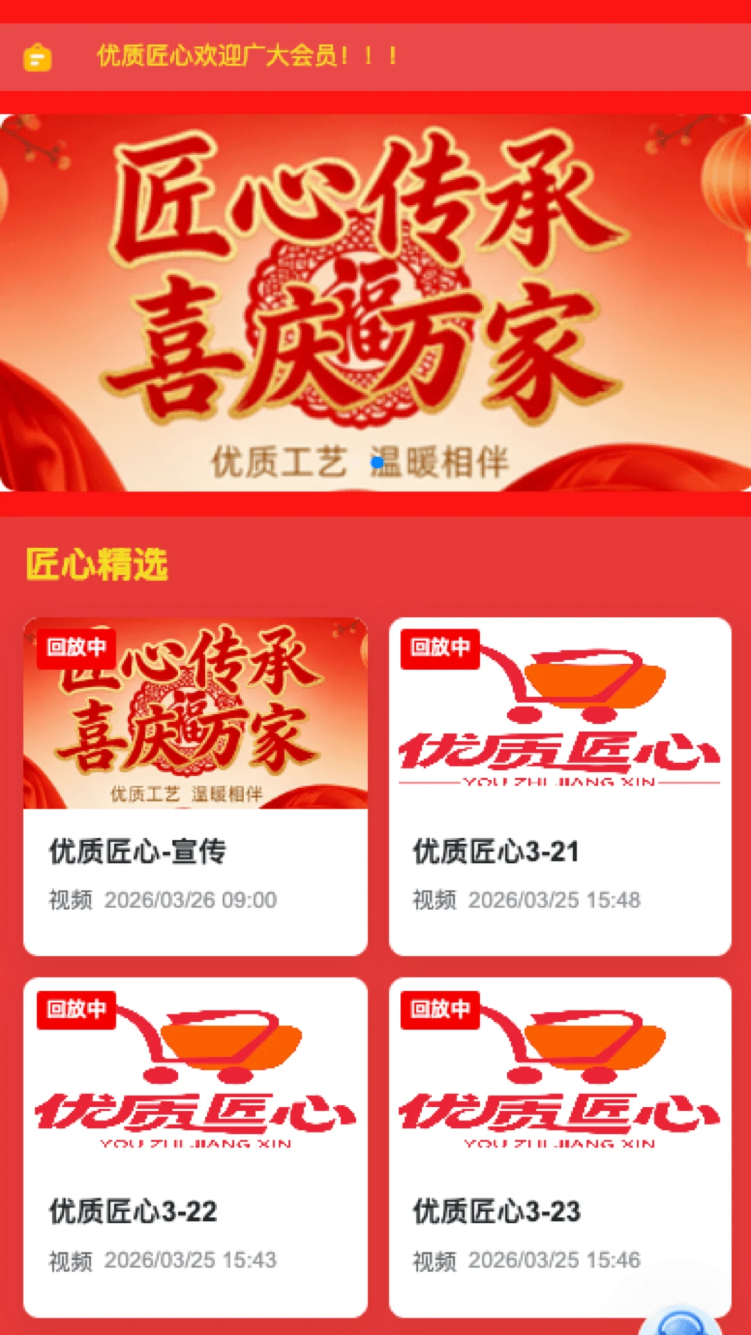 ��Ҽ����26.09.09 ����ʡǮ