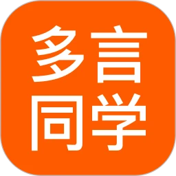 ����ͬѧ3.1.7 Ӣ�����ѧϰ