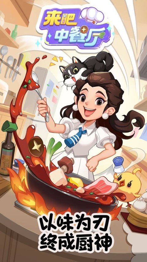 �����в����ٷ���v1.0.3 ��׿��