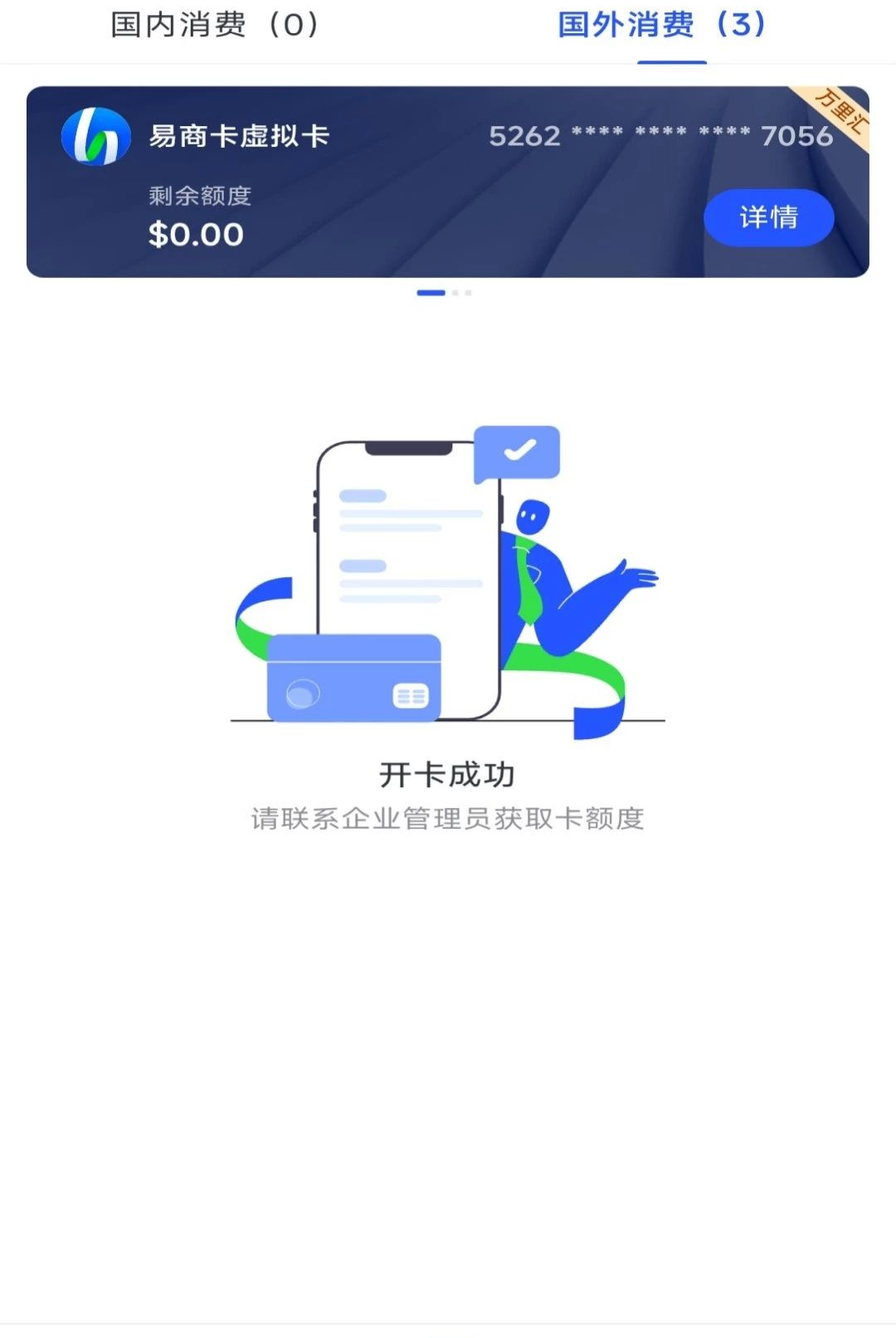 ���̿�1.0.3 ����ȯ����