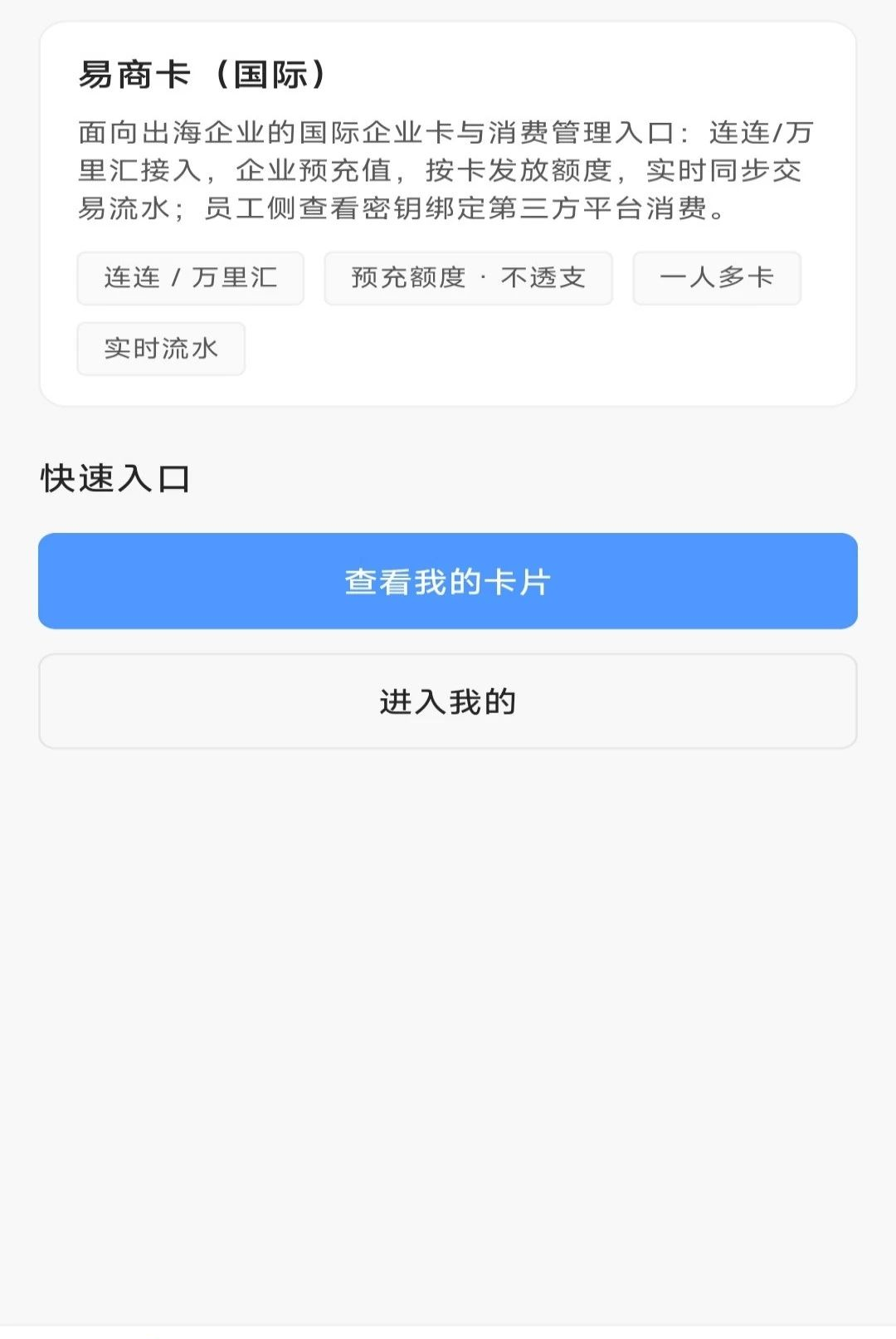 ���̿�1.0.3 ����ȯ����