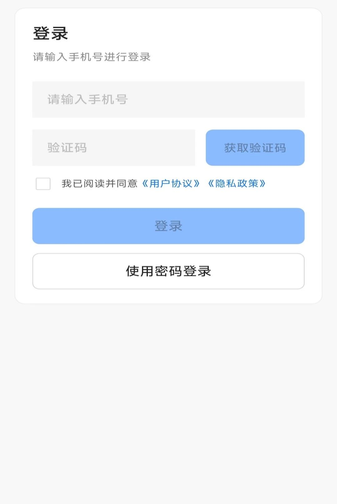 ���̿�1.0.3 ����ȯ����