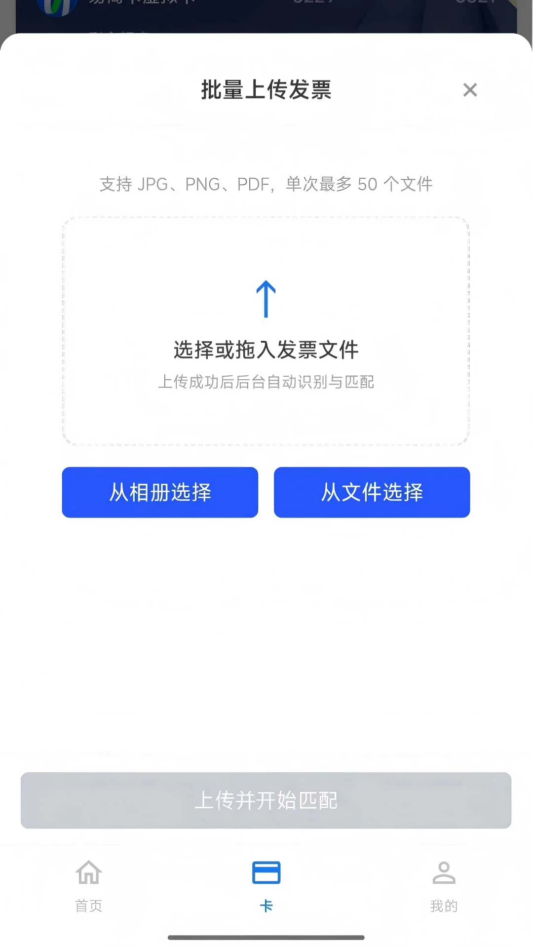 ���̿�1.0.3 ����ȯ����